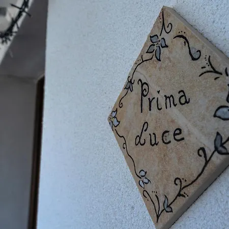 度假居 Prima Luce
